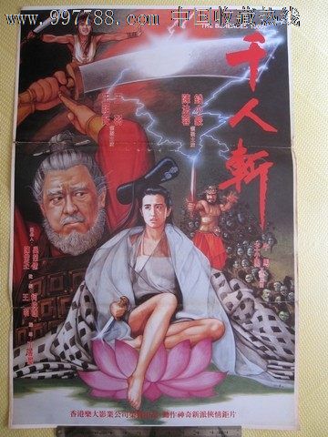 埃克塞特大学学位证购买